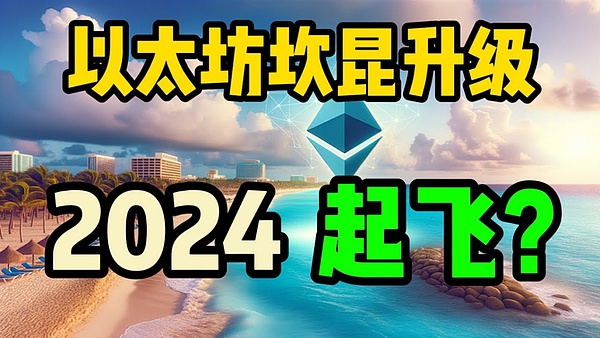 aelfUnion全球启动：一场不容错过的区块链盛宴