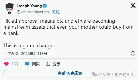 40万玩家的Web3跑酷游戏空投来袭！下一个迪士尼雏形已现？