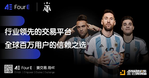 加密市场周记：比特币算力破纪录，以太坊迎来高光时刻