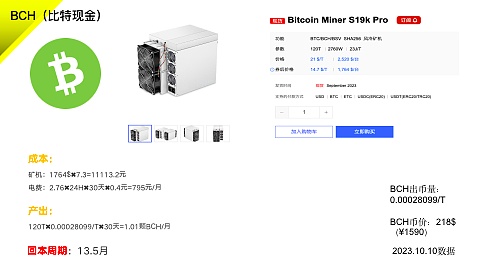 杭州这场品牌盛会，或将改变中国数字营销的未来格局