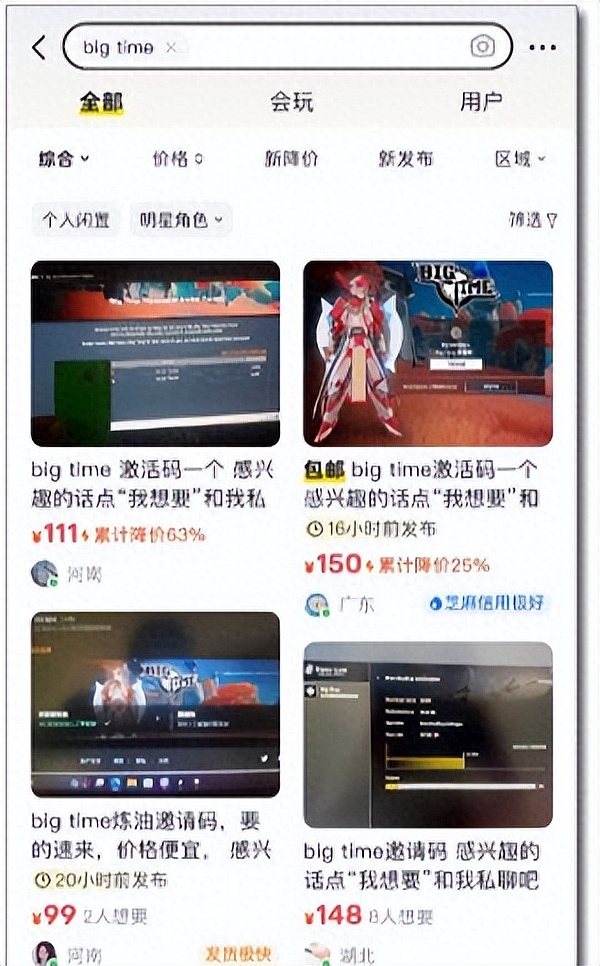 牛市真的来了吗？从恐慌到狂欢的市场轮回