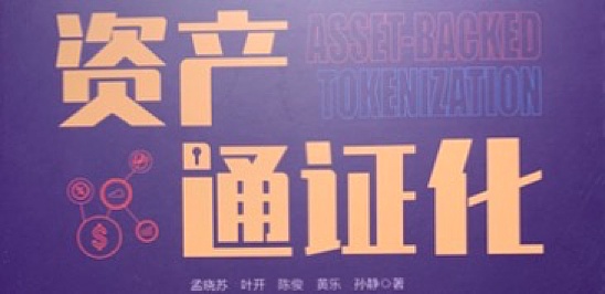 ORDI的疯狂之旅：从无人问津到一飞冲天的加密货币奇迹
