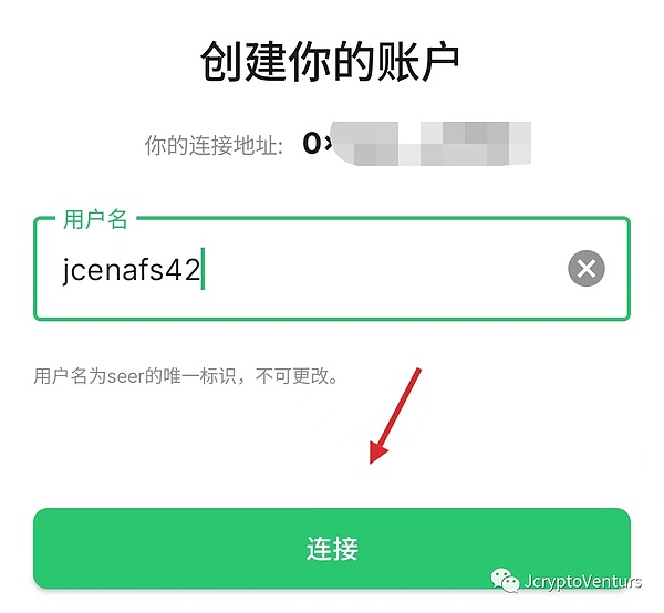 11月7日BTC交易复盘：一场400点的完美狙击