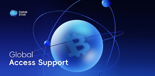 Nautilus Chain牵手香港数码港：区块链行业迎来新机遇？