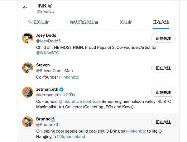 投资界的智者陨落：查理·芒格留给世界的财富密码