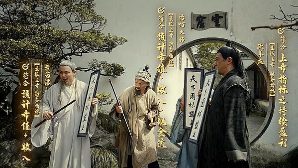 2025数字支付革命：当U卡遇上你的钱包，钱突然变得会生钱了