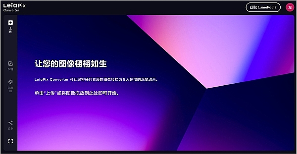 当铭文热潮卷土重来，普通投资者该如何应对？