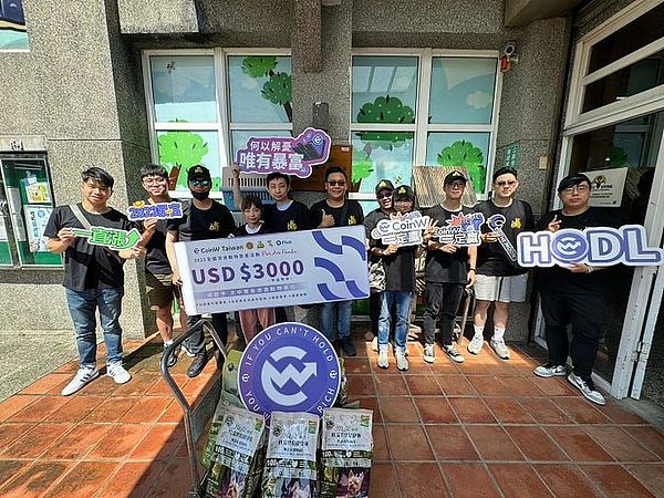 当实体经济遇上区块链：Joltify如何打开万亿级RWA市场？