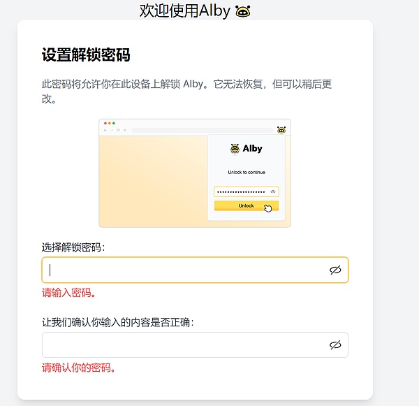 重磅！国际慈善机构千万捐助李连杰公益事业