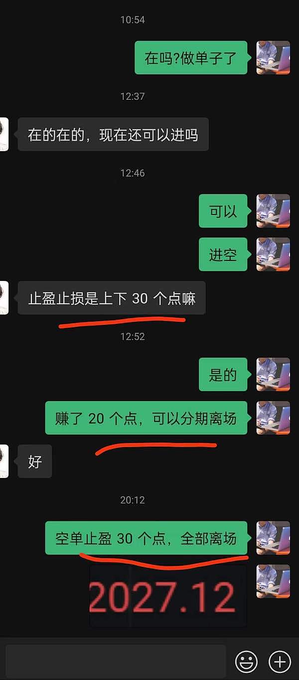 比特币真的跌到位了吗？深度剖析市场背后的量能玄机