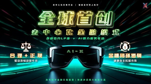 游戏积分换礼物到底合不合法？听听律师怎么说