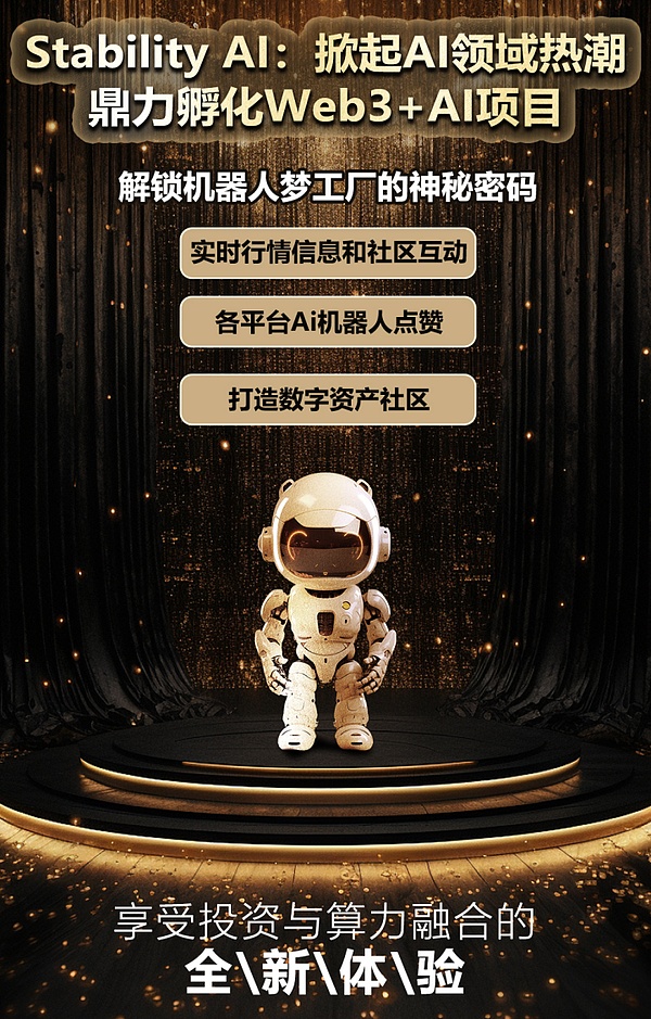 从《尼奥宠物》到Dragginz：这对传奇游戏夫妻的Web3冒险之旅