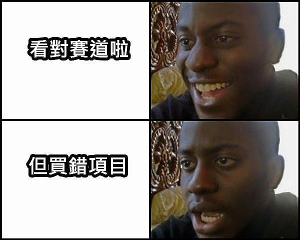 加密市场淘金热：如何在减半行情中捕捉百倍收益机会
