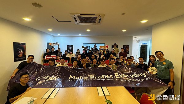 吴民升：AI赋能教育，我们在数字化浪潮中寻找新机遇