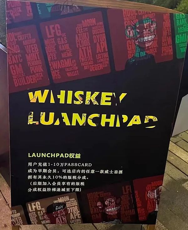 VIB代币上演绝地反击：34%暴涨背后的玄机