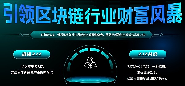 比特币行情观察：蓄力中的猛兽或将冲破40000美元天花板