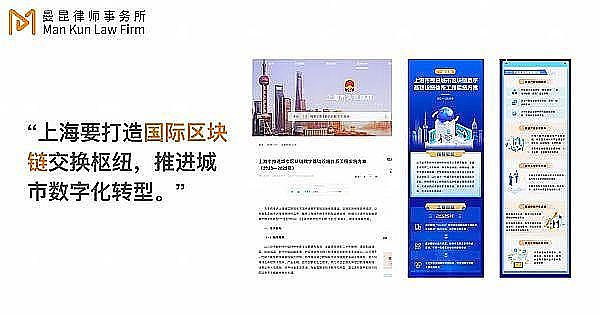 西非的比特币革命：塞内加尔正在书写怎样的金融传奇？