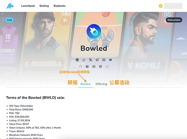 美国政府坐拥巨额比特币：是定海神针还是隐形炸弹？