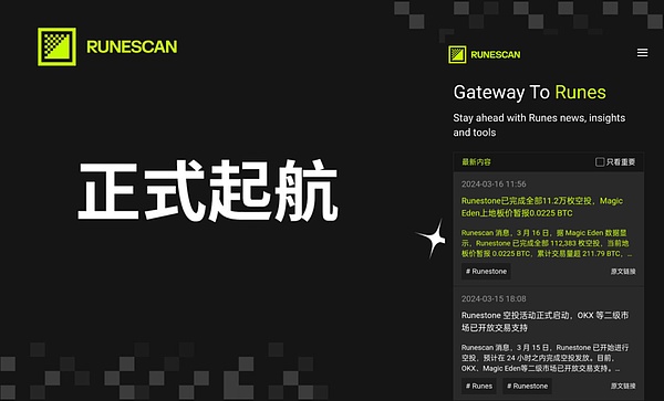 蓝色巨人的华丽转身：IBM如何靠两条腿走出转型阵痛期