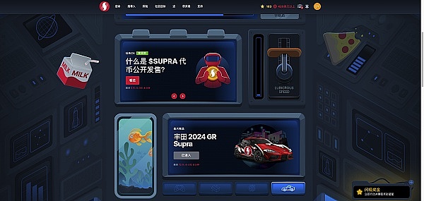 Solana上的RWA生态：一场金融革命的悄然兴起