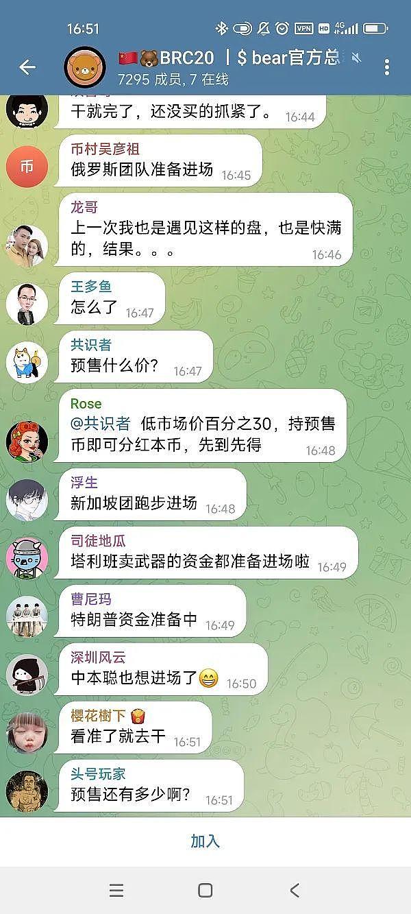 特朗普为何对就业数据动手脚？一场关于数据公信力的角力正在上演