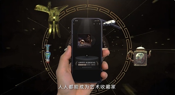波场TRON迎来里程碑：1.89亿用户背后的区块链革命