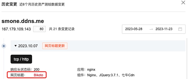 从Coinbase三季报看加密巨头的转型之路：支付和银行业务才是未来？