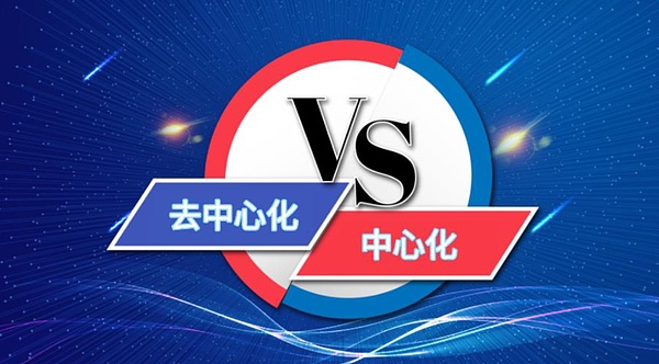 小欧易的崛起：一个数字货币交易所的逆袭传奇