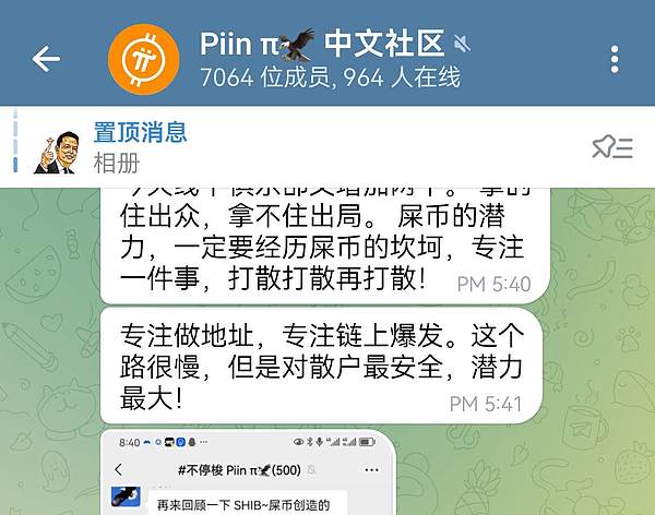 流动性质押的危与机：我们是否低估了这些潜在风险？