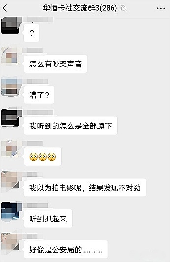 价值2亿的比特币保险箱被攻破，但主人却不愿开门
