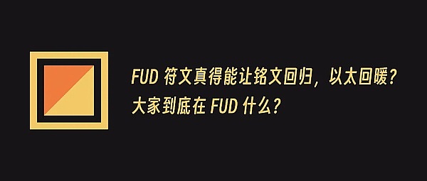 11月19日币市观察：BTC和ETH下午交易策略分享