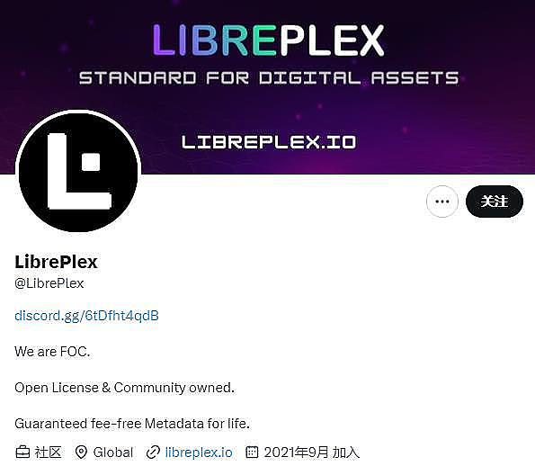 DeFi世界里的曙光：Starlight如何重塑金融自由