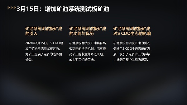 OpenAI权力游戏：一场科技界的冰与火之歌