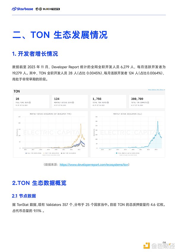 VR行业迎来里程碑时刻：Apple加持的伦敦盛会能否开启元宇宙新纪元？