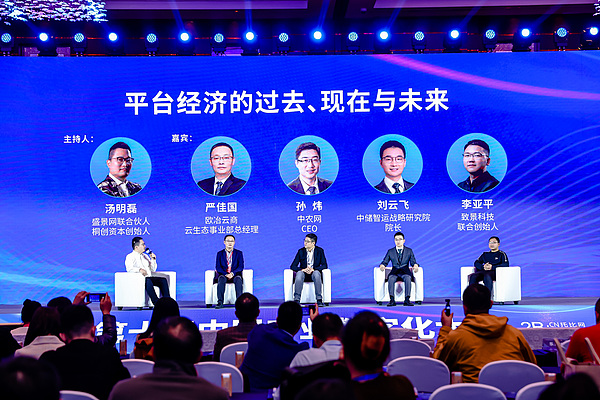 金融圈沸腾了！比特币ETF或将引爆1500亿美元投资热潮