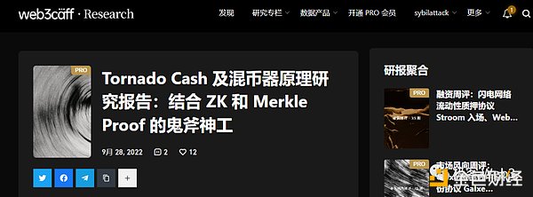 NFT市场周观察：僵尸朋克天价成交，监管阴云笼罩行业