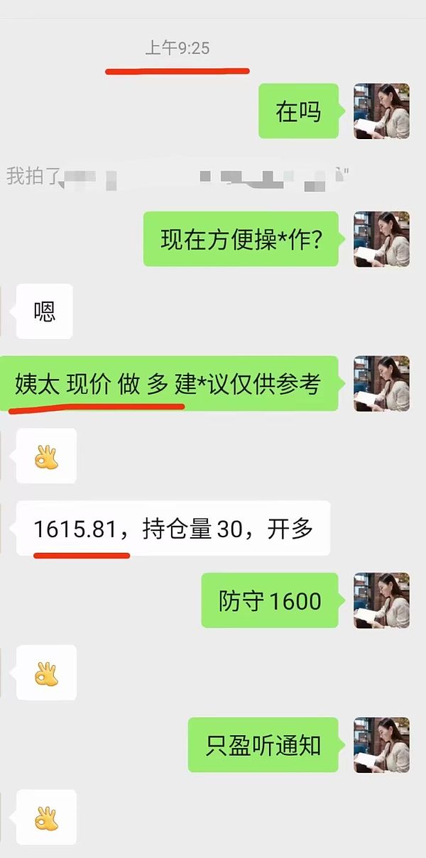 模因币大战：Pepe币异军突起 涨幅碾压DOGE和SHIB