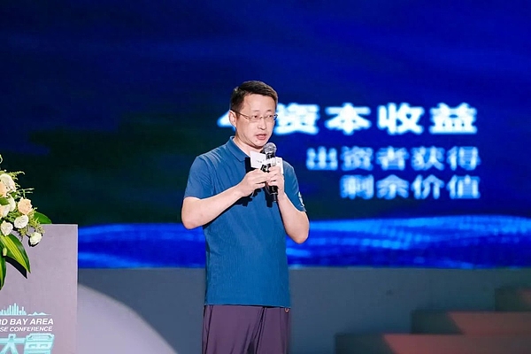 比特币11月行情前瞻：历史还会重演吗？