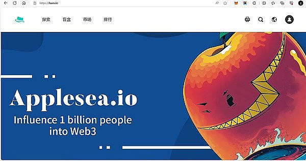 10月全球Web3盛会指南：不容错过的区块链盛宴