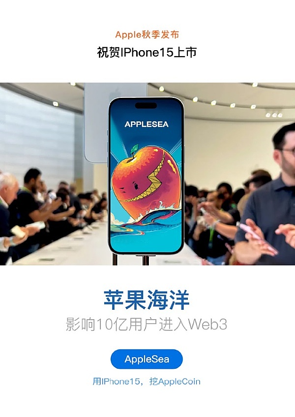 stUSDT质押规模创纪录：22亿美元大关被突破