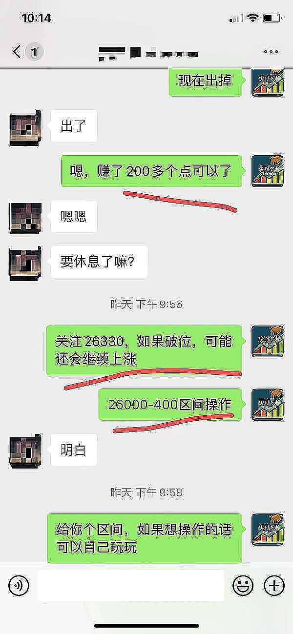 币市风云再起：关键压力位争夺战打响