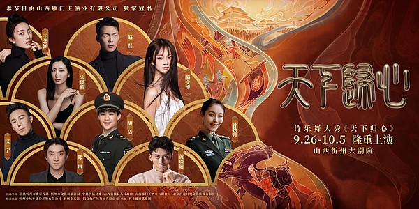 当数字钱包遇见登机牌：阿联酋航空业的支付革命