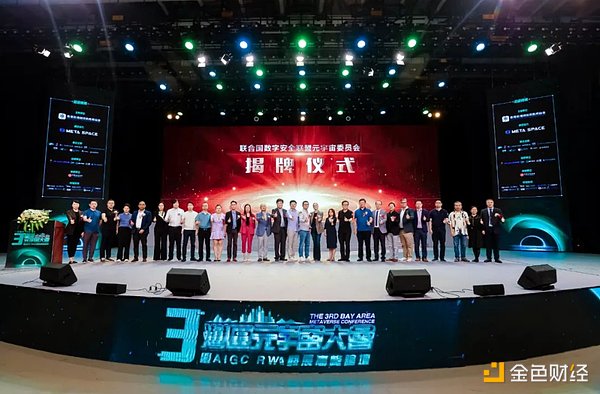 Web3领域投资：一个被低估的数字黄金矿